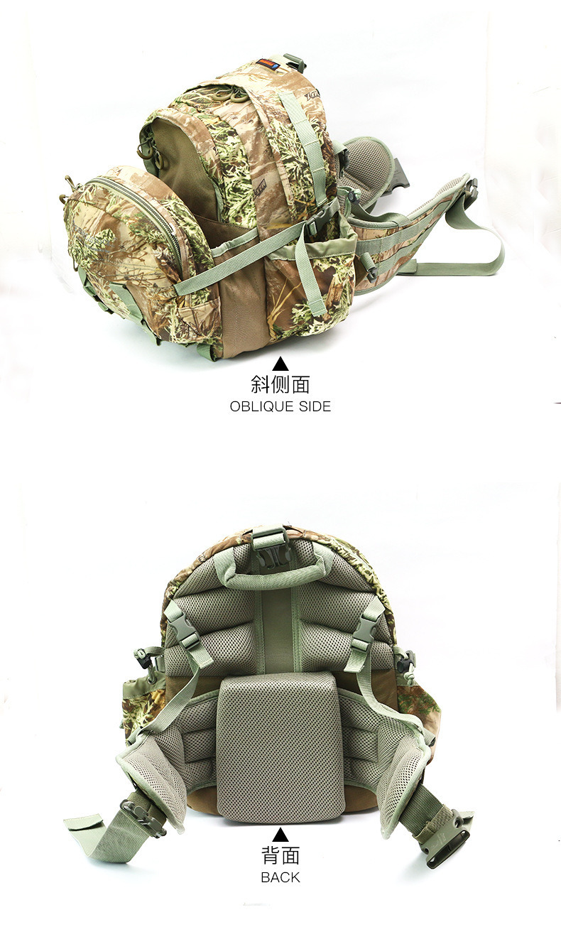 Personality Camouflage Backpack Practical Versatile Chest Bag Messenger Bag 